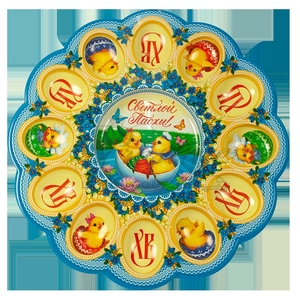 Stand de Pâques pour 12 œufs et 1 koulitch